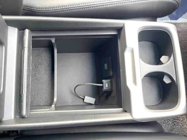 オデッセイ アブソルート メーカー純正ナビ バックカメラ クルーズコントロール ETC キーレス オートエアコン(44枚目)