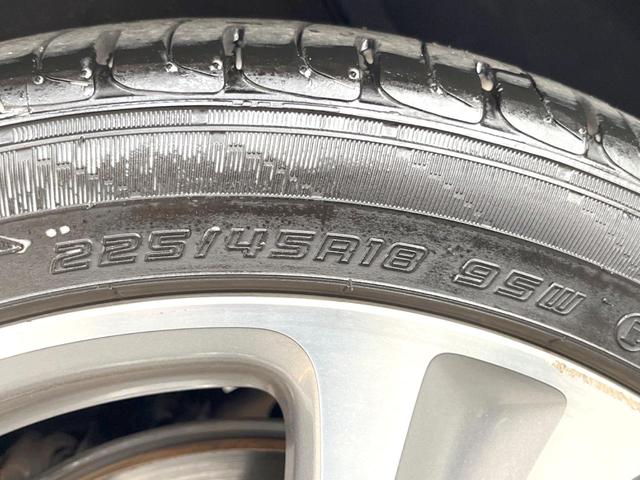 オデッセイ アブソルート メーカー純正ナビ バックカメラ クルーズコントロール ETC キーレス オートエアコン(50枚目)