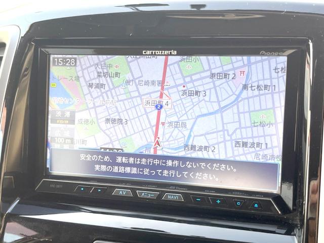 ソリオバンディット ベースグレード　ｃａｒｒｏｚｚｅｒｉａナビ　バックカメラ　両側パワースライドドア　ＥＴＣ　ドライブレコーダー　キーレススタートシステム　オートエアコン（3枚目）