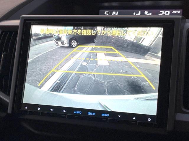 ステップワゴンスパーダ パワーエディション 純正9インチナビ バックカメラ 両側パワースライドドア 8人乗り ETC キーレス HIDヘッドライト 純正16インチアルミホイール Bluetooth接続 フルセグTV オートエアコン(4枚目)