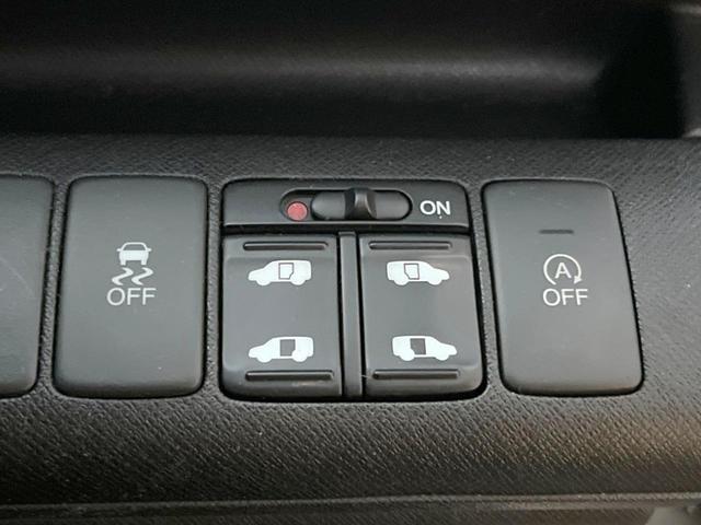 ステップワゴンスパーダ パワーエディション 純正9インチナビ バックカメラ 両側パワースライドドア 8人乗り ETC キーレス HIDヘッドライト 純正16インチアルミホイール Bluetooth接続 フルセグTV オートエアコン(5枚目)