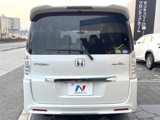 ステップワゴンスパーダ パワーエディション 純正9インチナビ バックカメラ 両側パワースライドドア 8人乗り ETC キーレス HIDヘッドライト 純正16インチアルミホイール Bluetooth接続 フルセグTV オートエアコン(14枚目)