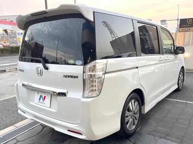 ステップワゴンスパーダ パワーエディション 純正9インチナビ バックカメラ 両側パワースライドドア 8人乗り ETC キーレス HIDヘッドライト 純正16インチアルミホイール Bluetooth接続 フルセグTV オートエアコン(16枚目)