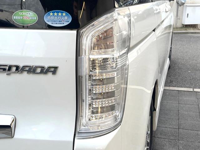ステップワゴンスパーダ パワーエディション 純正9インチナビ バックカメラ 両側パワースライドドア 8人乗り ETC キーレス HIDヘッドライト 純正16インチアルミホイール Bluetooth接続 フルセグTV オートエアコン(24枚目)