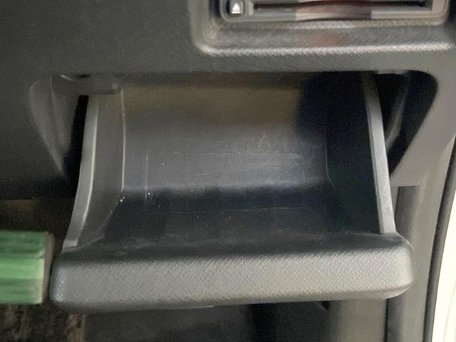 ステップワゴンスパーダ パワーエディション 純正9インチナビ バックカメラ 両側パワースライドドア 8人乗り ETC キーレス HIDヘッドライト 純正16インチアルミホイール Bluetooth接続 フルセグTV オートエアコン(33枚目)