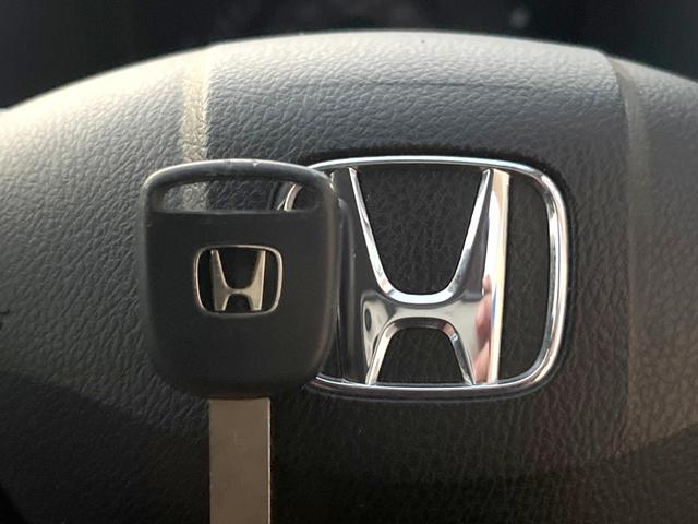 ステップワゴンスパーダ パワーエディション 純正9インチナビ バックカメラ 両側パワースライドドア 8人乗り ETC キーレス HIDヘッドライト 純正16インチアルミホイール Bluetooth接続 フルセグTV オートエアコン(36枚目)