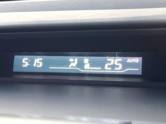 ステップワゴンスパーダ パワーエディション 純正9インチナビ バックカメラ 両側パワースライドドア 8人乗り ETC キーレス HIDヘッドライト 純正16インチアルミホイール Bluetooth接続 フルセグTV オートエアコン(39枚目)