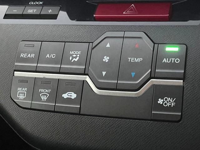 ステップワゴンスパーダ パワーエディション 純正9インチナビ バックカメラ 両側パワースライドドア 8人乗り ETC キーレス HIDヘッドライト 純正16インチアルミホイール Bluetooth接続 フルセグTV オートエアコン(40枚目)