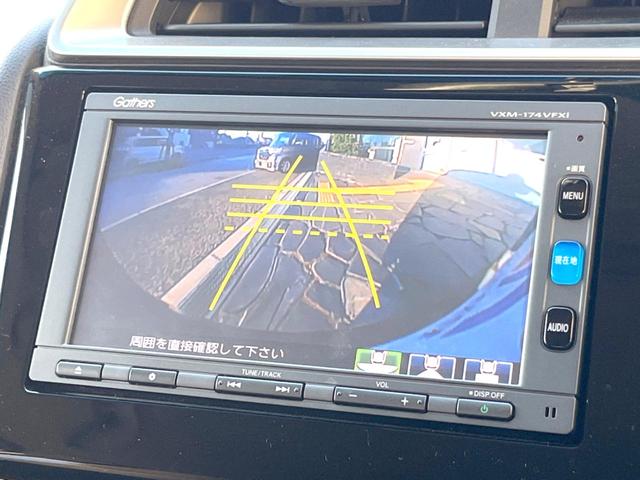 フィット １３Ｇ・Ｆパッケージ　ファインエディション　純正ナビ　フルセグ　バックカメラ　スマートキー　ＥＴＣ　ドライブレコーダー　Ｂｌｕｅｔｏｏｔｈ　Ａｕｄｉｏ（4枚目）