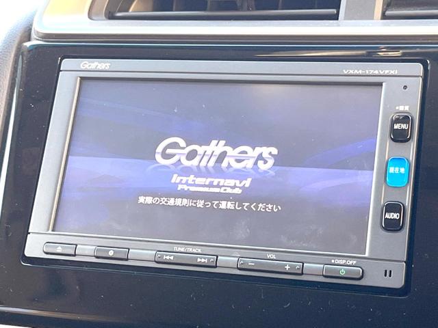 フィット １３Ｇ・Ｆパッケージ　ファインエディション　純正ナビ　フルセグ　バックカメラ　スマートキー　ＥＴＣ　ドライブレコーダー　Ｂｌｕｅｔｏｏｔｈ　Ａｕｄｉｏ（39枚目）
