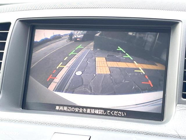 フーガ 250GT 純正ナビ バックカメラ パワーシート スマートキー HIDヘッドライト 純正18インチアルミホイール ETC(4枚目)