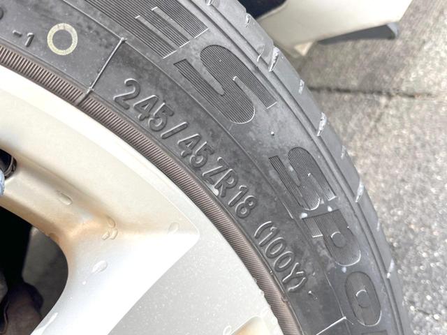 フーガ 250GT 純正ナビ バックカメラ パワーシート スマートキー HIDヘッドライト 純正18インチアルミホイール ETC(33枚目)