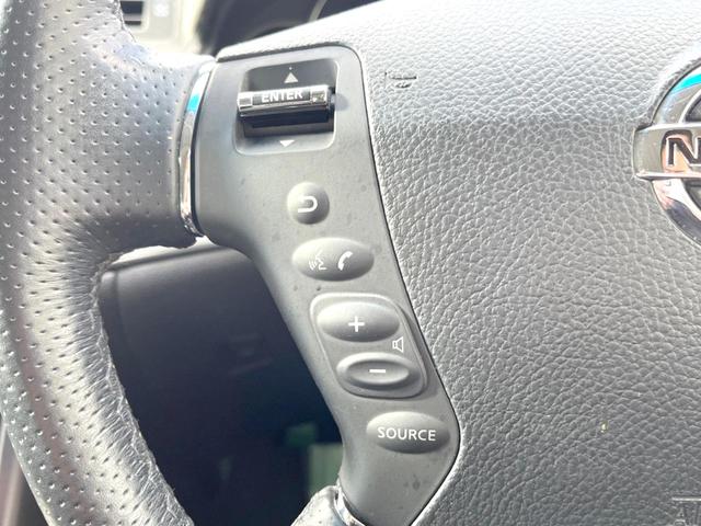 フーガ 250GT 純正ナビ バックカメラ パワーシート スマートキー HIDヘッドライト 純正18インチアルミホイール ETC(43枚目)