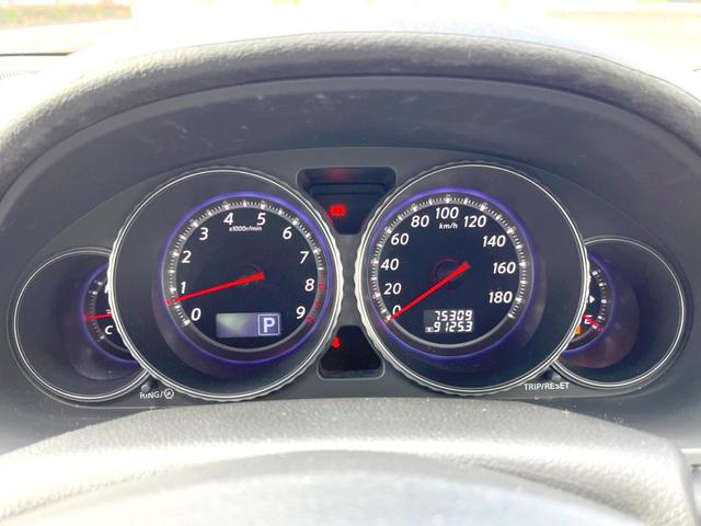 フーガ 250GT 純正ナビ バックカメラ パワーシート スマートキー HIDヘッドライト 純正18インチアルミホイール ETC(46枚目)