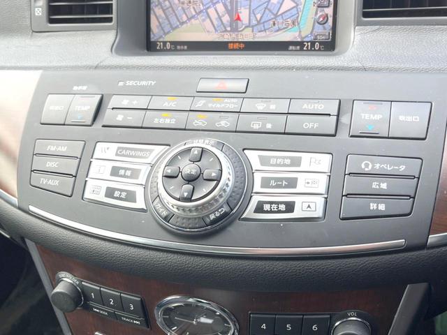 フーガ 250GT 純正ナビ バックカメラ パワーシート スマートキー HIDヘッドライト 純正18インチアルミホイール ETC(48枚目)