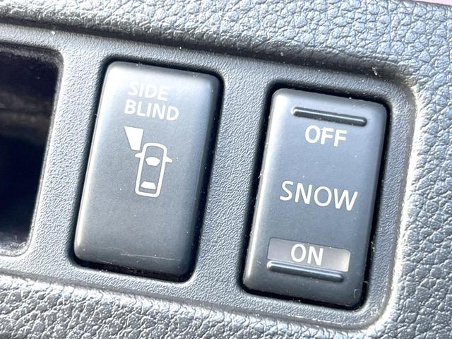 フーガ 250GT 純正ナビ バックカメラ パワーシート スマートキー HIDヘッドライト 純正18インチアルミホイール ETC(51枚目)