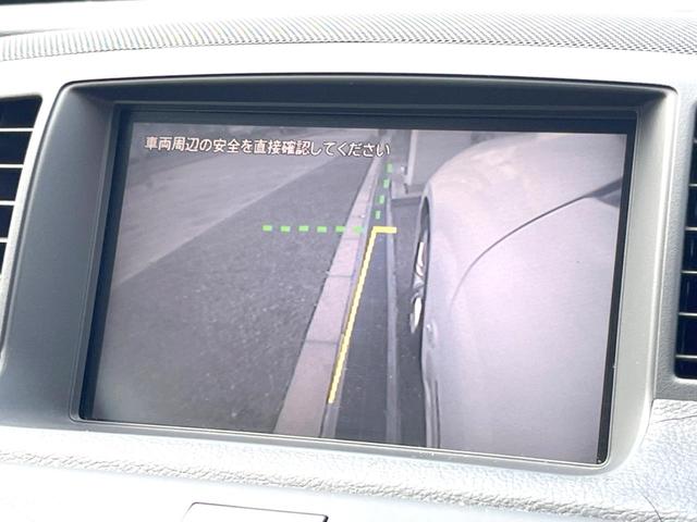 フーガ 250GT 純正ナビ バックカメラ パワーシート スマートキー HIDヘッドライト 純正18インチアルミホイール ETC(52枚目)