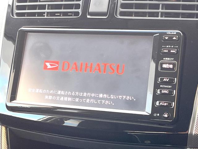 ムーヴ カスタム　ＲＳ　ＳＡ　純正ナビ　スマートアシスト　スマートキー　ＥＴＣ　ＬＥＤヘッドライト　１５インチアルミホイール　オートエアコン（3枚目）