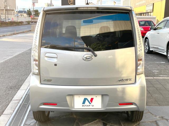 ムーヴ カスタム　ＲＳ　ＳＡ　純正ナビ　スマートアシスト　スマートキー　ＥＴＣ　ＬＥＤヘッドライト　１５インチアルミホイール　オートエアコン（15枚目）