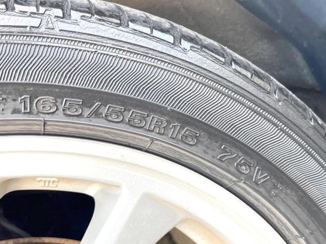 ムーヴ カスタム　ＲＳ　ＳＡ　純正ナビ　スマートアシスト　スマートキー　ＥＴＣ　ＬＥＤヘッドライト　１５インチアルミホイール　オートエアコン（22枚目）