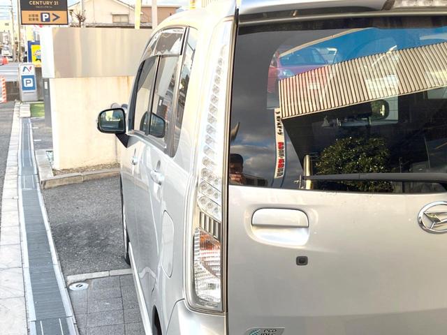 ムーヴ カスタム　ＲＳ　ＳＡ　純正ナビ　スマートアシスト　スマートキー　ＥＴＣ　ＬＥＤヘッドライト　１５インチアルミホイール　オートエアコン（26枚目）