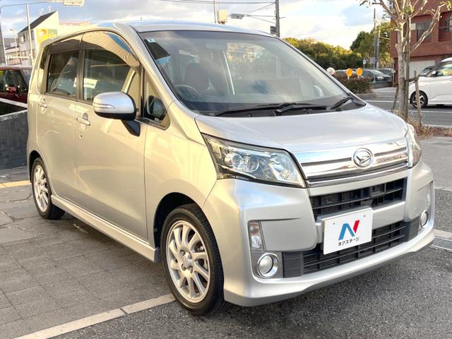 ムーヴ カスタム　ＲＳ　ＳＡ　純正ナビ　スマートアシスト　スマートキー　ＥＴＣ　ＬＥＤヘッドライト　１５インチアルミホイール　オートエアコン（34枚目）