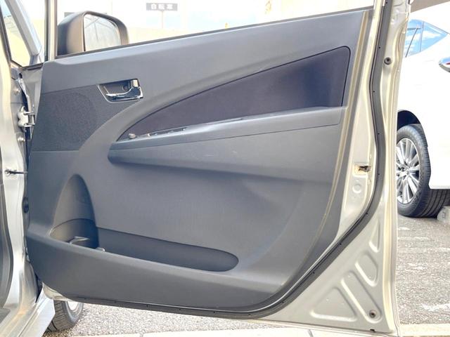 ムーヴ カスタム　ＲＳ　ＳＡ　純正ナビ　スマートアシスト　スマートキー　ＥＴＣ　ＬＥＤヘッドライト　１５インチアルミホイール　オートエアコン（35枚目）