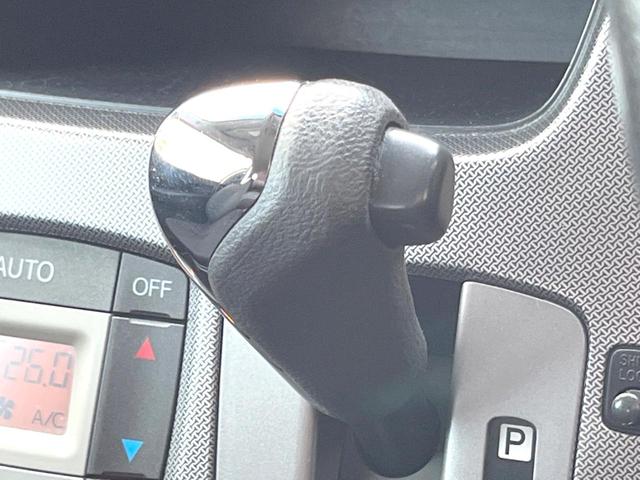 ムーヴ カスタム　ＲＳ　ＳＡ　純正ナビ　スマートアシスト　スマートキー　ＥＴＣ　ＬＥＤヘッドライト　１５インチアルミホイール　オートエアコン（41枚目）