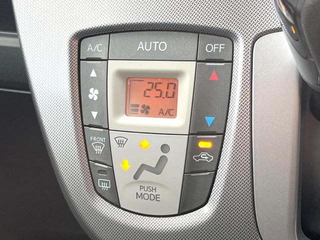 ムーヴ カスタム　ＲＳ　ＳＡ　純正ナビ　スマートアシスト　スマートキー　ＥＴＣ　ＬＥＤヘッドライト　１５インチアルミホイール　オートエアコン（42枚目）