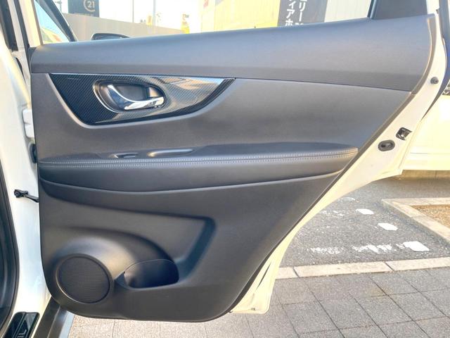 エクストレイル ２０Ｘｉ　純正９インチナビ　全方位カメラ　プロパイロット　インテリジェントルームミラー　パワーバックドア　ドライブレコーダー　Ｂｌｕｅｔｏｏｔｈ接続　ＬＥＤヘッドライト　フルセグＴＶ（38枚目）