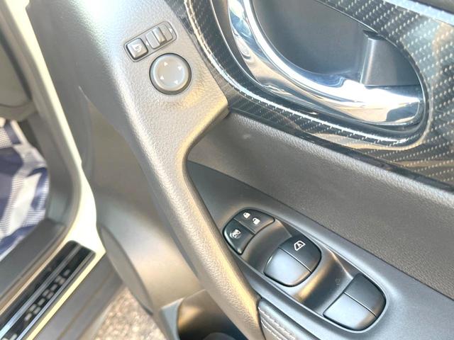 エクストレイル ２０Ｘｉ　純正９インチナビ　全方位カメラ　プロパイロット　インテリジェントルームミラー　パワーバックドア　ドライブレコーダー　Ｂｌｕｅｔｏｏｔｈ接続　ＬＥＤヘッドライト　フルセグＴＶ（41枚目）