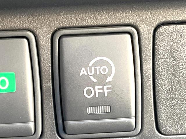 エクストレイル ２０Ｘｉ　純正９インチナビ　全方位カメラ　プロパイロット　インテリジェントルームミラー　パワーバックドア　ドライブレコーダー　Ｂｌｕｅｔｏｏｔｈ接続　ＬＥＤヘッドライト　フルセグＴＶ（45枚目）