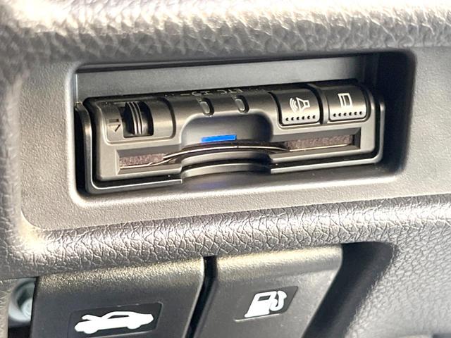 エクストレイル ２０Ｘｉ　純正９インチナビ　全方位カメラ　プロパイロット　インテリジェントルームミラー　パワーバックドア　ドライブレコーダー　Ｂｌｕｅｔｏｏｔｈ接続　ＬＥＤヘッドライト　フルセグＴＶ（47枚目）