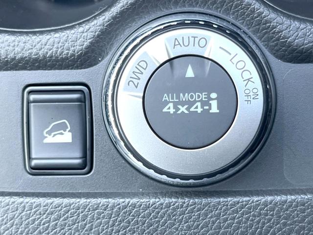 エクストレイル ２０Ｘｉ　純正９インチナビ　全方位カメラ　プロパイロット　インテリジェントルームミラー　パワーバックドア　ドライブレコーダー　Ｂｌｕｅｔｏｏｔｈ接続　ＬＥＤヘッドライト　フルセグＴＶ（55枚目）