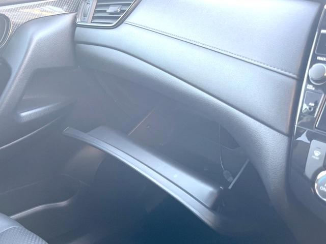 エクストレイル ２０Ｘｉ　純正９インチナビ　全方位カメラ　プロパイロット　インテリジェントルームミラー　パワーバックドア　ドライブレコーダー　Ｂｌｕｅｔｏｏｔｈ接続　ＬＥＤヘッドライト　フルセグＴＶ（63枚目）