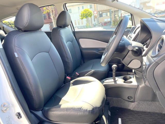ノート Ｘ　オーディオ　インテリジェントエマージェンシーブレーキ　車線逸脱　アイドリングストップ　コーナーセンサー　スマートキー　ドライブレコーダー　ＥＴＣ（7枚目）
