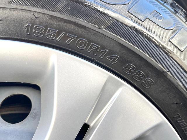 ノート Ｘ　オーディオ　インテリジェントエマージェンシーブレーキ　車線逸脱　アイドリングストップ　コーナーセンサー　スマートキー　ドライブレコーダー　ＥＴＣ（20枚目）