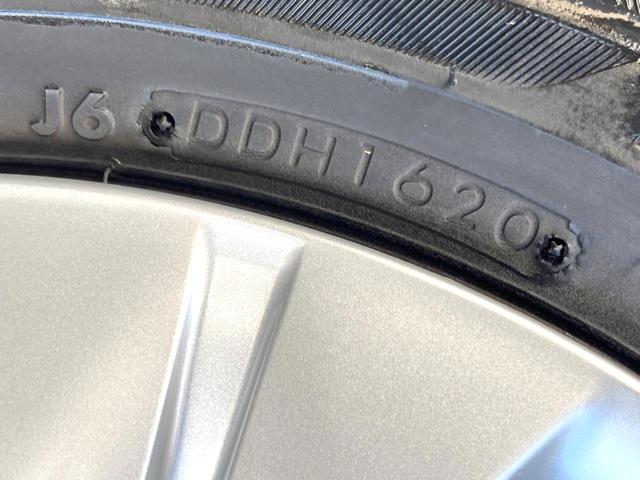 ノート Ｘ　オーディオ　インテリジェントエマージェンシーブレーキ　車線逸脱　アイドリングストップ　コーナーセンサー　スマートキー　ドライブレコーダー　ＥＴＣ（21枚目）