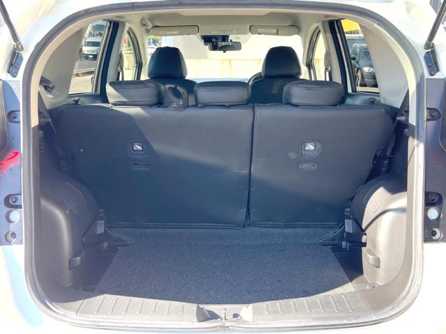 ノート Ｘ　オーディオ　インテリジェントエマージェンシーブレーキ　車線逸脱　アイドリングストップ　コーナーセンサー　スマートキー　ドライブレコーダー　ＥＴＣ（35枚目）