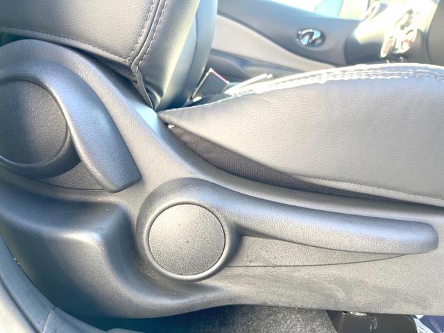 ノート Ｘ　オーディオ　インテリジェントエマージェンシーブレーキ　車線逸脱　アイドリングストップ　コーナーセンサー　スマートキー　ドライブレコーダー　ＥＴＣ（40枚目）