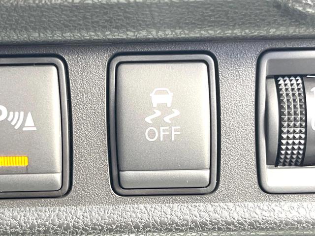 ノート Ｘ　オーディオ　インテリジェントエマージェンシーブレーキ　車線逸脱　アイドリングストップ　コーナーセンサー　スマートキー　ドライブレコーダー　ＥＴＣ（43枚目）