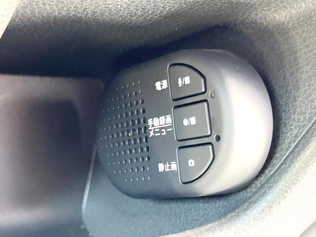 ノート Ｘ　オーディオ　インテリジェントエマージェンシーブレーキ　車線逸脱　アイドリングストップ　コーナーセンサー　スマートキー　ドライブレコーダー　ＥＴＣ（45枚目）