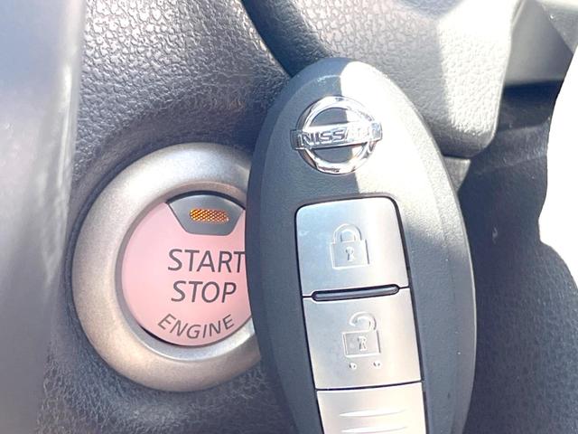 ノート Ｘ　オーディオ　インテリジェントエマージェンシーブレーキ　車線逸脱　アイドリングストップ　コーナーセンサー　スマートキー　ドライブレコーダー　ＥＴＣ（49枚目）
