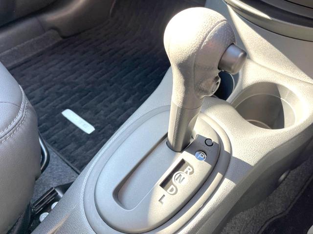 ノート Ｘ　オーディオ　インテリジェントエマージェンシーブレーキ　車線逸脱　アイドリングストップ　コーナーセンサー　スマートキー　ドライブレコーダー　ＥＴＣ（52枚目）