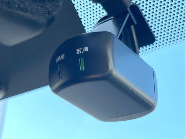 ノート Ｘ　オーディオ　インテリジェントエマージェンシーブレーキ　車線逸脱　アイドリングストップ　コーナーセンサー　スマートキー　ドライブレコーダー　ＥＴＣ（55枚目）