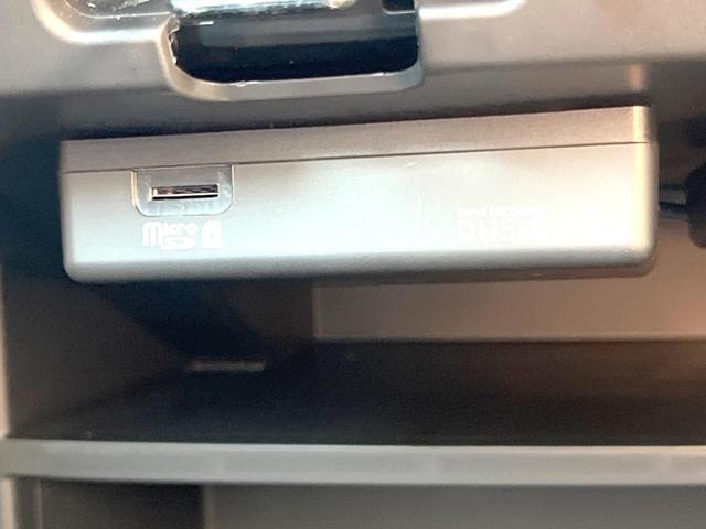 ノート Ｘ　オーディオ　インテリジェントエマージェンシーブレーキ　車線逸脱　アイドリングストップ　コーナーセンサー　スマートキー　ドライブレコーダー　ＥＴＣ（59枚目）