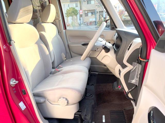 デイズルークス X 純正7インチナビ アラウンドビューモニター エマージェンシーブレーキ ドライブレコーダー 14インチアルミホイール 電動スライドドア アイドリングストップ ETC スマートキー(7枚目)