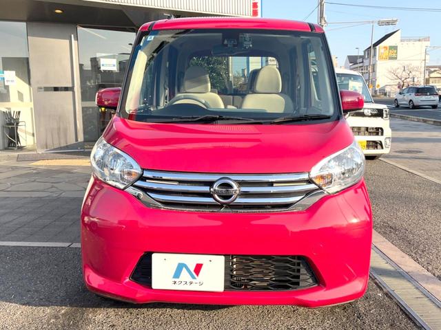 デイズルークス X 純正7インチナビ アラウンドビューモニター エマージェンシーブレーキ ドライブレコーダー 14インチアルミホイール 電動スライドドア アイドリングストップ ETC スマートキー(13枚目)