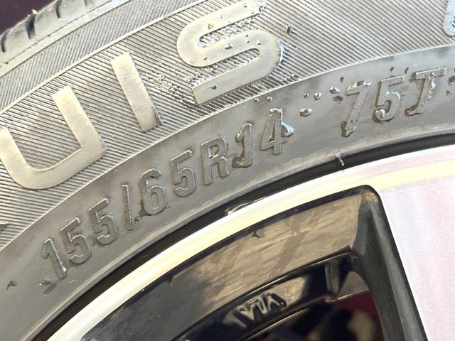 デイズルークス X 純正7インチナビ アラウンドビューモニター エマージェンシーブレーキ ドライブレコーダー 14インチアルミホイール 電動スライドドア アイドリングストップ ETC スマートキー(21枚目)