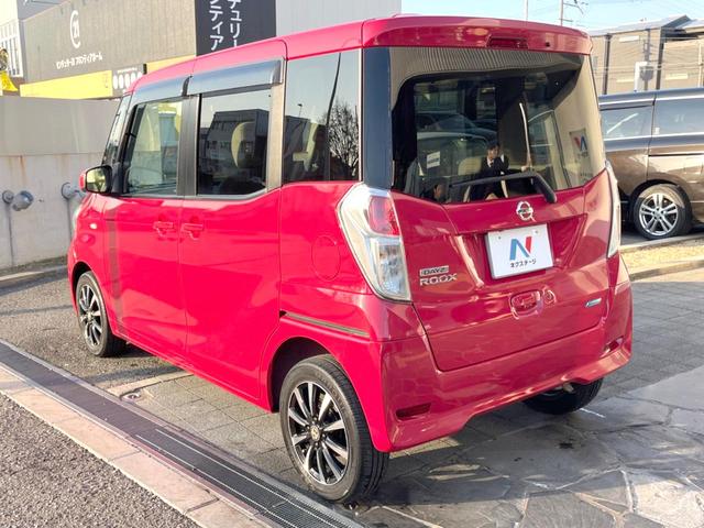 デイズルークス X 純正7インチナビ アラウンドビューモニター エマージェンシーブレーキ ドライブレコーダー 14インチアルミホイール 電動スライドドア アイドリングストップ ETC スマートキー(30枚目)